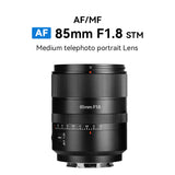 7artisans AF 85mm f/1.8 Auto focusing full frame Lens for Sony E Nikon Z mount mirrorless camera