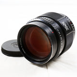 Vintage lens Zenit 50mm f/1.2 large aperture APS-C lens for Canon EOS EF mount 7D 90D 80D