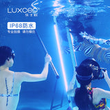 LUXCEO P120 IP68 waterproof RGB full color LED light background light - App control 120cm 18W 1350lm