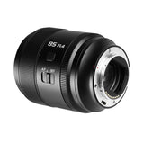 Sirui Aurora 85mm f/1.4 auto focusing full frame portrait lens for Sony E mount Nikon Z Fujifilm X