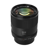 Meike 85mm f/1.4 FF STM auto focusing full frame portrait lens for Sony E mount Nikon Z