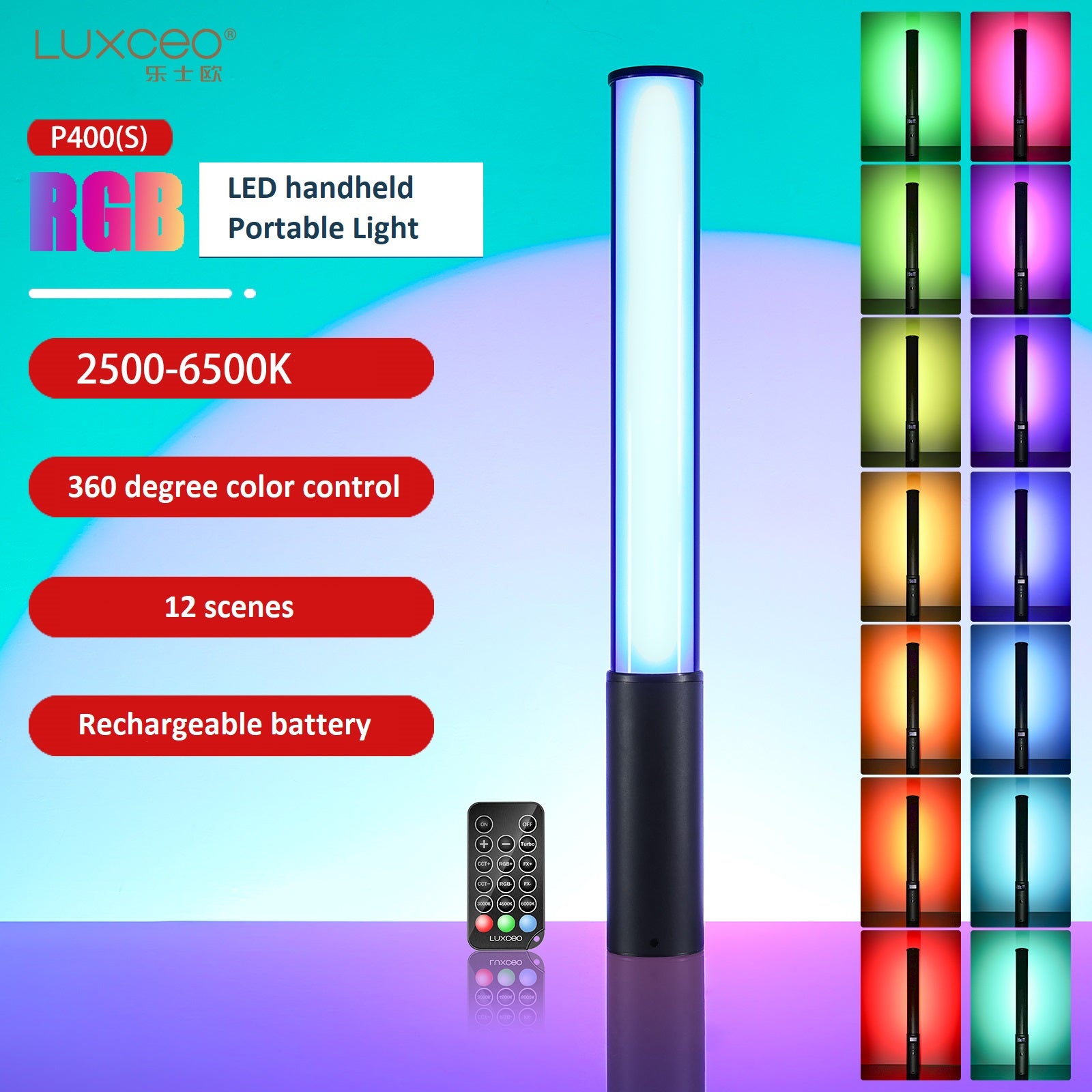 LUXCEO P400 / P400S portable RGB full color LED light background light 40cm with remote control