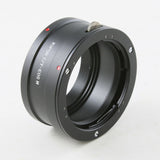 Kipon Contax C/Y CY Mount lens to Canon EOS M EF-M mount mirrorless camera adapter - M2 M5 M6 M50 M100